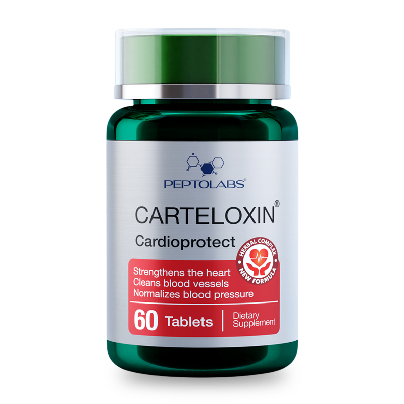 Картелоксин - здоровье сердца и сосудов